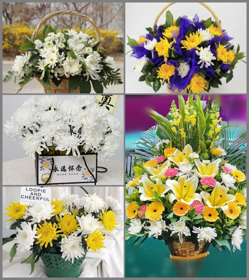 贵州毕节市七星关区海子街镇石榴口村白事提篮配送